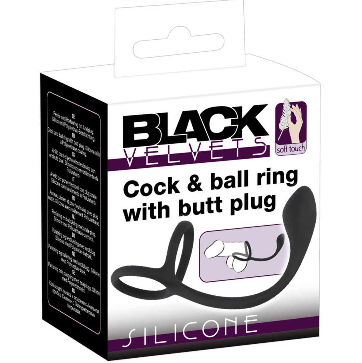Black Velvets Cock & Ball Ring w/ Plug